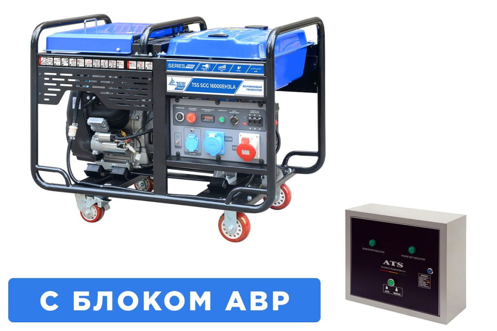 Бензогенератор TSS SGG 16000EH3LA  с АВР 190068