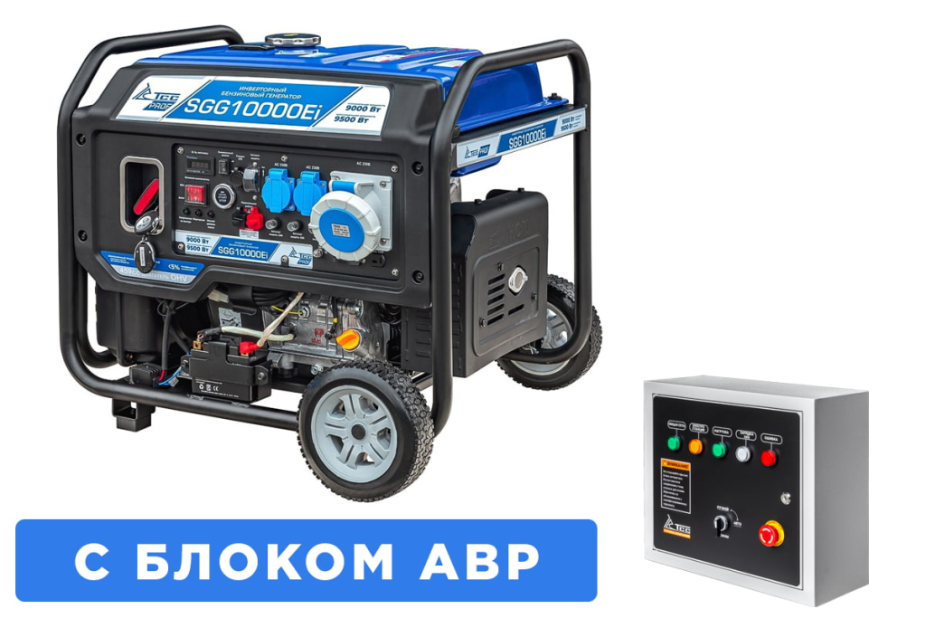 Бензогенератор инверторный ТСС SGG 10000Ei с блоком АВР 111114