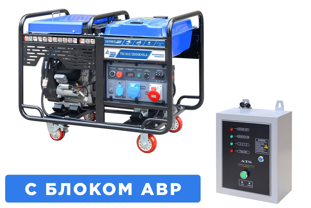 Бензогенератор ТСС SGG 12000EH3LA с АВР 033535