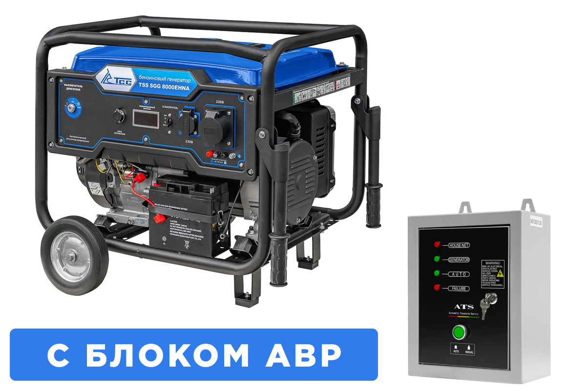 картинка Бензогенератор ТСС SGG 8000EHNA с АВР